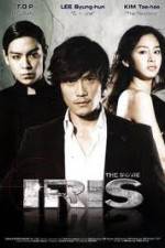 Watch Iris The Movie 0123movies