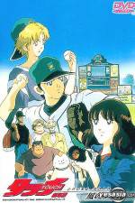 Watch Touch: Cross Road - Kaze no Yukue 0123movies