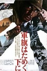 Watch Under the Flag of the Rising Sun 0123movies