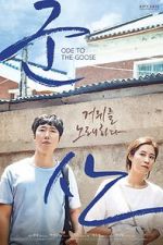 Watch Ode to the Goose 0123movies