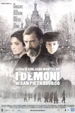 Watch I demoni di San Pietroburgo 0123movies