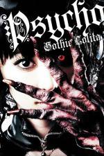 Watch Gosurori shokeinin 0123movies