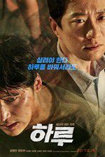 Watch A Day 0123movies