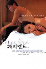 Watch Haepi-endeu 0123movies
