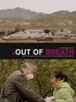 Watch Out of Breath 0123movies