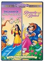 Watch The Legend of Su-Ling 0123movies