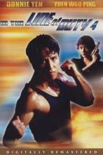 Watch Wong ga si je ji IV Jik gik jing yan 0123movies