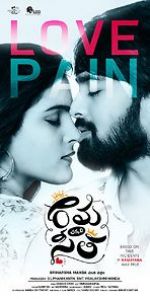 Watch Rama Chakkani Seetha 0123movies