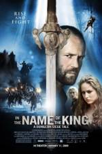 Watch In the Name of the King: A Dungeon Siege Tale 0123movies