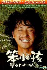 Watch Mutt Boy 0123movies