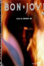 Watch Bon Jovi Live Tokyo Japan 0123movies