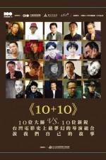 Watch 10+10 0123movies