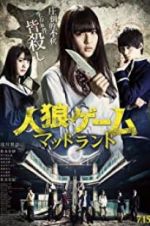 Watch Werewolf Game: Mad Land 0123movies