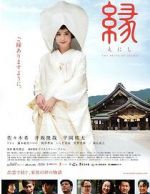 Watch Enishi: The Bride of Izumo 0123movies