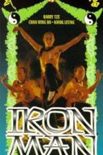 Watch Chou lian huan 0123movies