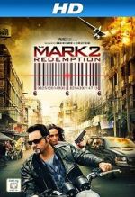 Watch The Mark: Redemption 0123movies