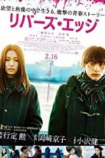 Watch River\'s Edge 0123movies