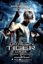 Watch Dragon Tiger Gate (Lung fu moon) 0123movies