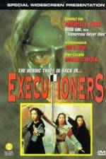 Watch Xian dai hao xia zhuan 0123movies