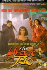 Watch Dung fong saam hap 0123movies