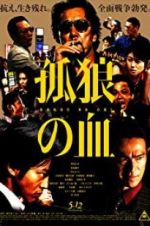 Watch The Blood of Wolves 0123movies