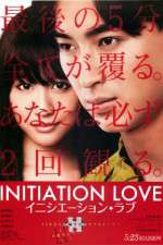 Watch Inishi�shon rabu 0123movies