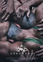 Watch Opponent 0123movies