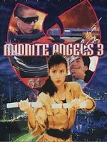 Watch Tin si hang dung III: Moh lui mut yat 0123movies