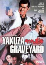 Watch Yakuza no hakaba: Kuchinashi no hana 0123movies