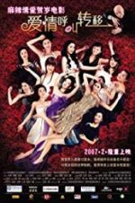 Watch Call for Love 0123movies