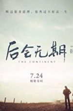 Watch The Continent 0123movies