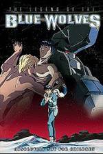Watch Ookamitachi no densetsu X 0123movies