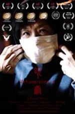 Watch Metamorphosis 0123movies