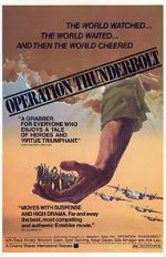 Watch Mivtsa Yonatan 0123movies