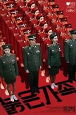 Watch Red Family 0123movies
