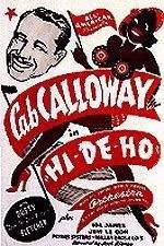 Watch Hi-De-Ho 0123movies