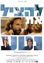 Watch Saving Neta 0123movies