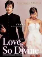 Watch Shinbu sueob 0123movies