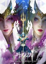 Watch Soul Land Movie: The Battle of Two Gods 0123movies