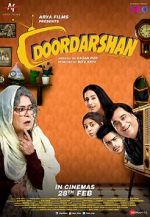 Watch Doordarshan 0123movies