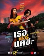 Watch Love You to Debt 0123movies