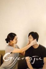 Watch Gyeongju 0123movies