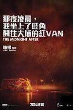 Watch The Midnight After 0123movies