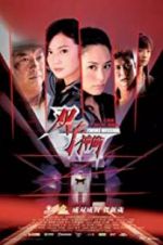 Watch Twins Mission 0123movies