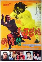 Watch Snake in the Eagle\'s Shadow II 0123movies