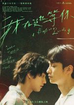 Watch Wo zai zhe li deng ni 0123movies