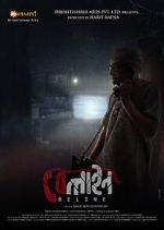 Watch Beline 0123movies