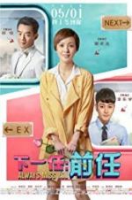 Watch Always Miss You 0123movies