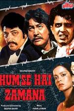 Watch Hum Se Hai Zamana 0123movies