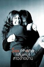 Watch Sex Phone and The Girl Next Door 0123movies